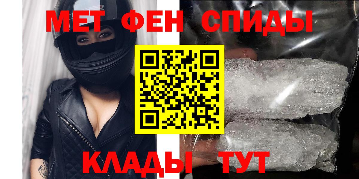 АМФ 98% Сыктывкар