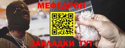 твердый Малгобек