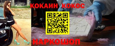 твердый Малгобек