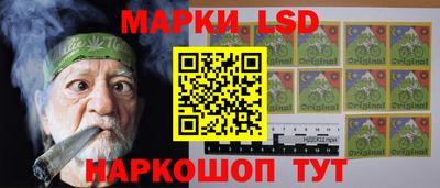 альфа пвп VHQ Малоярославец