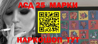 твердый Малгобек
