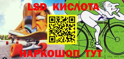 мяу мяу мука Мариинск