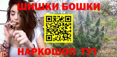 твердый Малгобек