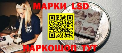 мяу мяу мука Мариинск
