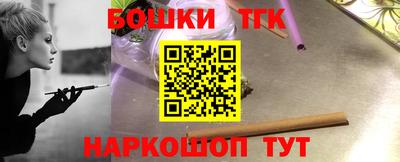 альфа пвп VHQ Малоярославец