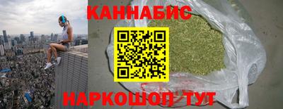 твердый Малгобек