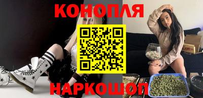 мяу мяу мука Мариинск