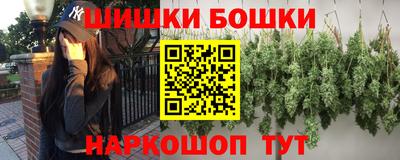 альфа пвп VHQ Малоярославец