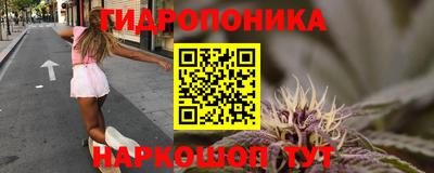 твердый Малгобек