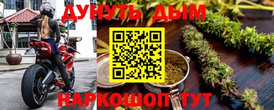 твердый Малгобек