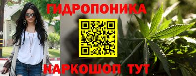 альфа пвп VHQ Малоярославец