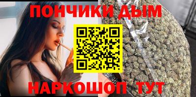твердый Малгобек