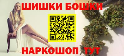 альфа пвп VHQ Малоярославец