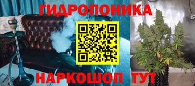 альфа пвп VHQ Малоярославец