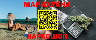 альфа пвп VHQ Малоярославец