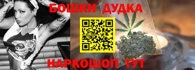 мяу мяу мука Мариинск