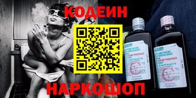 твердый Малгобек