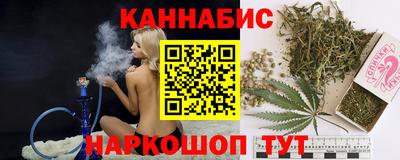 мяу мяу мука Мариинск