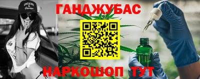 твердый Малгобек