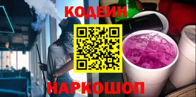 твердый Малгобек
