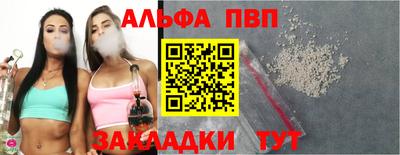твердый Малгобек