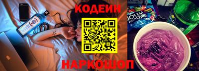 альфа пвп VHQ Малоярославец
