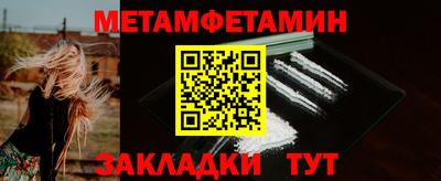 твердый Малгобек