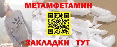 твердый Малгобек