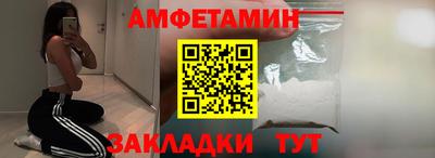 твердый Малгобек