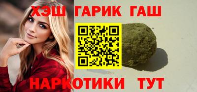 мяу мяу мука Мариинск