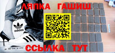 мяу мяу мука Мариинск