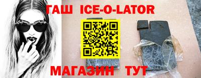 альфа пвп VHQ Малоярославец