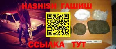 мяу мяу мука Мариинск