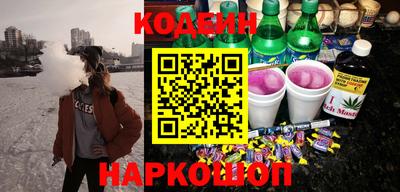 альфа пвп VHQ Малоярославец
