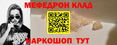 твердый Малгобек