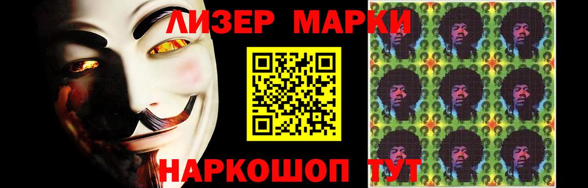 ЛСД экстази кислота Сыктывкар